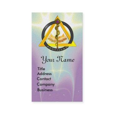rod of asclepius dentist dentistry monogram business invitations