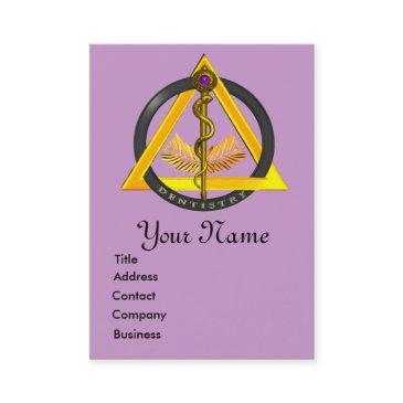 rod of asclepius dentist dentistry monogram business invitations
