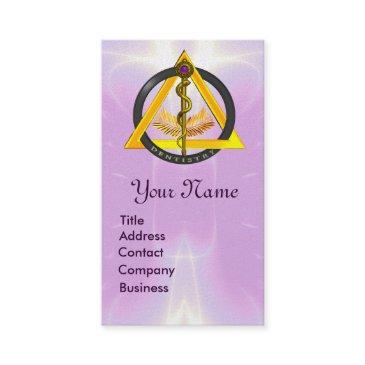 rod of asclepius dentist dentistry monogram pearl business invitations