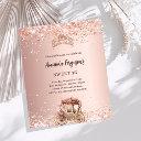 rose gold carriage tiara sweet 16 invitation