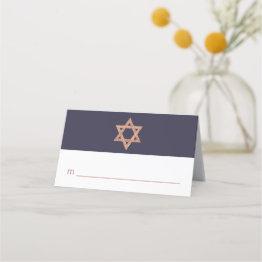 Small Rose Gold Magen David Any Occasion Purim Party Place Invitations Front View