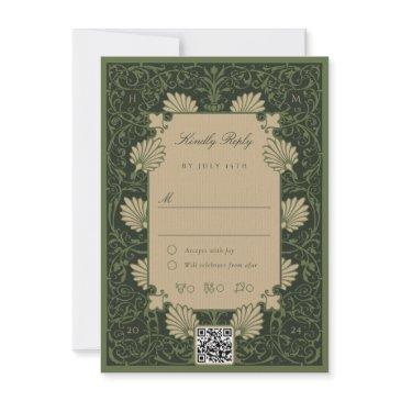rsvp regal emerald green antique gold baroque invitation