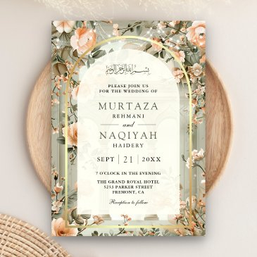 rustic sage green peach floral muslim wedding invitation