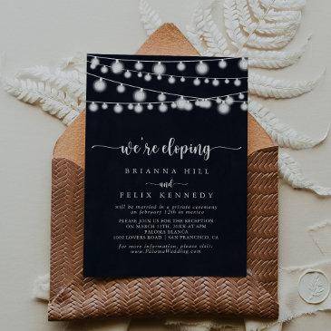 rustic string lights elopement reception invitation