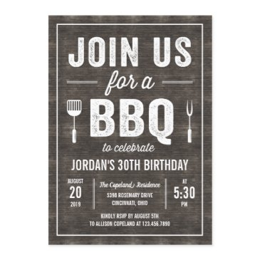 rustic wood bbq party invitation rwc