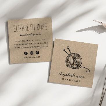 rustic yarn | kraft square business invitations