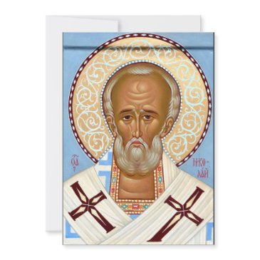 saint nicholas of myra invitation