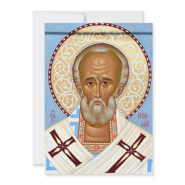 saint nicholas of myra thank you invitations