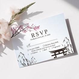 Small Sakura Japanese Cherry Blossom Asian Wedding Rsvp Invitations Front View
