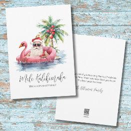 Small Santa Claus Tropical Mele Kalikimaka Christmas Holiday Invitations Front View
