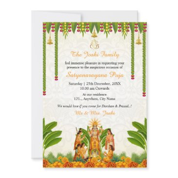 satyanarayan bhagwan katha invitation invitations