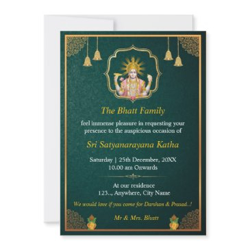 satyanarayan swamy katha invitation invitations