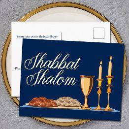 Small Shabbat Shalom Jewish Dinner Navy Blue Gold Foil Holiday Postinvitations Front View