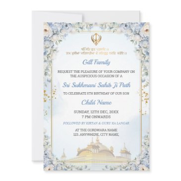 sikh birthday invitation invitations, sukhmani sahib invitations