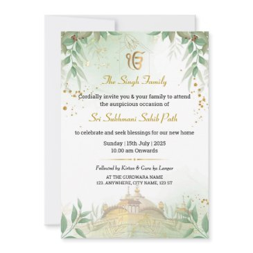 sikh housewarming invitation invitations, akhand path