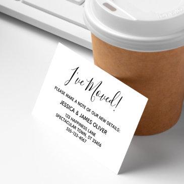 simple black and white "i've moved" announcement