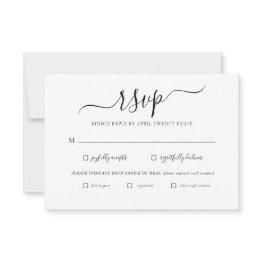 Small Simple Elegant Minimalist Rsvp Invitation Invitations Front View