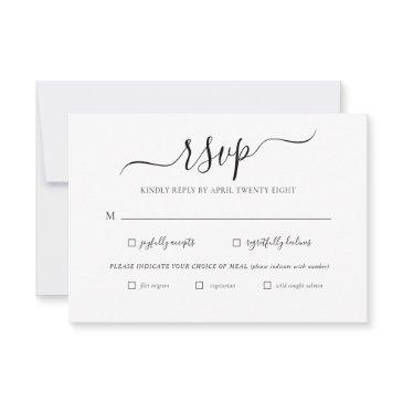 simple elegant minimalist rsvp invitation invitations