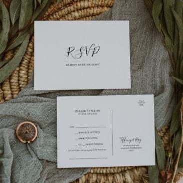 simple elegant song request rsvp postinvitations