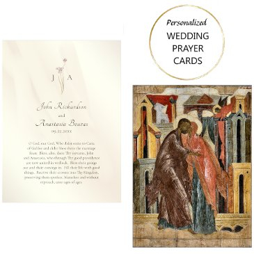 simple elegant wildflowers wedding prayer invitations