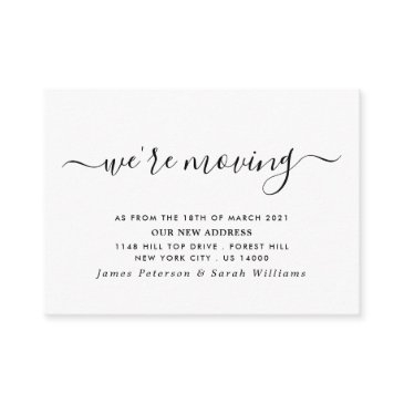 simple script change of address enclosure invitations