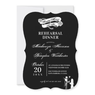 simply meant to be - wedding rehearsal dinner invitation