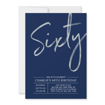 sixty | modern silver brush 60th birthday party invitation