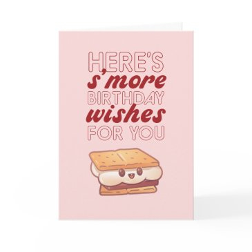 s'more wishes for you cute food pun funny birthday invitations