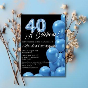 spanish blue balloons on black fun 40th birthday invitation