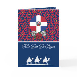 Small Spanish Dominican Three Kings Day Christmas Holiday Invitations Front View