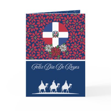 spanish dominican three kings day christmas holiday invitations