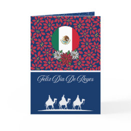 Small Spanish Mexican Flag Three Kings Day Christmas Holiday Invitations Front View