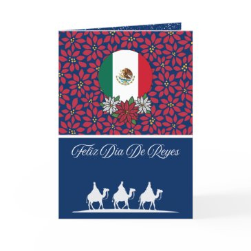 spanish mexican flag three kings day christmas holiday invitations