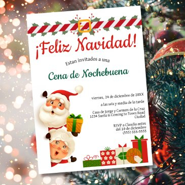 spanish santa cena de nochebuena christmas party invitation