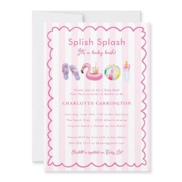 splish splash baby bash pool party baby shower invitation