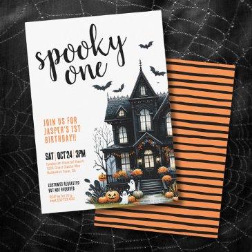 spooky one halloween 1st birthday invitation