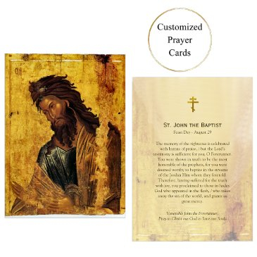 st. john the baptist orthodox prayer invitations