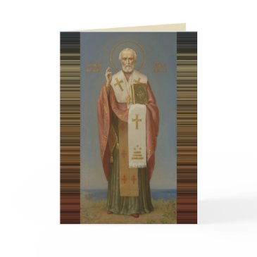 st. nicholas of myra bishop holiday invitations