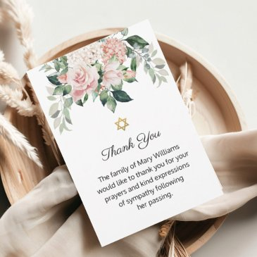 star of david jewish pink floral funeral thank you invitations