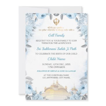 sukhmani sahib paath invitation invitations, birthday
