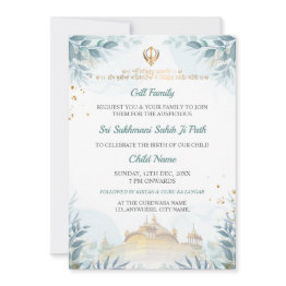 Small Sukhmani Sahib Path Invitations, Birthday Invitation Front View