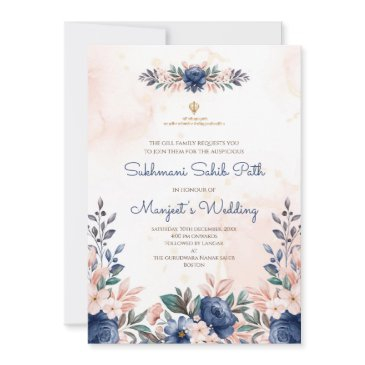 sukhmani sahib path digital invitation