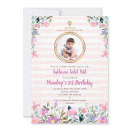 Small Sukhmani Sahib Path Digital Invite 1st Birthday Front View