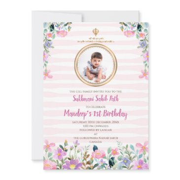 sukhmani sahib path digital invite 1st birthday