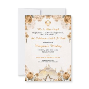 sukhmani sahib path invitation invitations, akhand paath