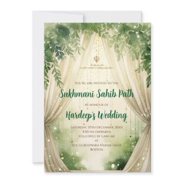 sukhmani sahib path invite & digital akhand path