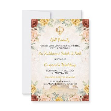 sukhmani sahibji path invitation invitations, akhand path