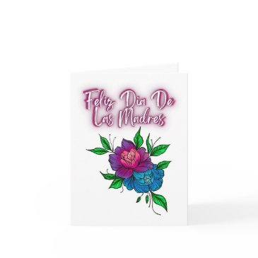 tarjeta de feliz dia de las madres invitation