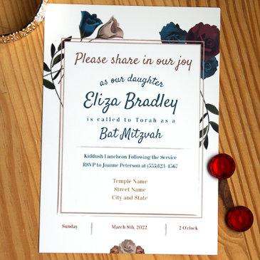 teal, beige, burgundy bat mitzvah invitations