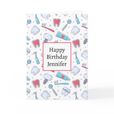 teeth and tools dental pattern birthday invitations